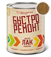 Быстролак орех, банка 0,7 кг